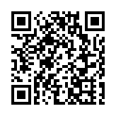 中国记协举办中外新闻界新春联谊会喜迎2020