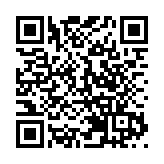 英央行指4月至今390億資金流出香港