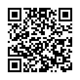 深圳郵儲跨界騰訊 線上線下深耕年輕客群