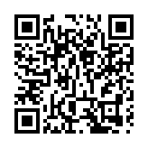 新地售高鐵上蓋項目25%股權 郭氏家族接貨成長線投資者