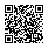 萬科香港西營盤新盤獲批預售樓花同意書