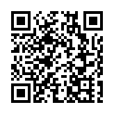 台灣上千農漁民街頭抗議當局政策失能損害民眾利益