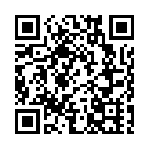 國常會再推政務利企便民