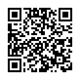 蔡英文政见发表会又全程看稿 连呛韩国瑜时都没抬头