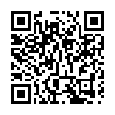 港交所謀新股定價「T+1」明冬實行