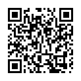 汇豐看好內需消費及5G明年行情