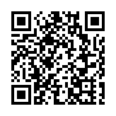 中信泰富32億奪大坑豪宅地