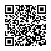 台灣首場政見會 韓宋蔡激烈交鋒