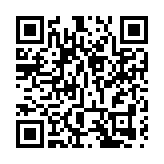 性侵案历经四年艰难上诉，日本女记者伊藤诗织终胜诉