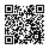 中日韓領導人24日成都會談