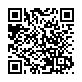 “洞見趨勢 領先配置”建行私人銀行2020資產配置策略展望觀點薈萃