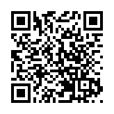 俄軍蘇-57隱身戰機再赴敘利亞測試