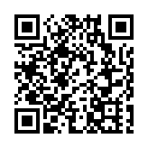 前11月對外直接投資下降1.2%