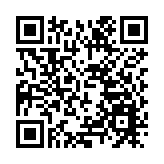 日本內閣批准下財年預算支出 涉7萬億再創新高
