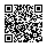 天星小輪申請加價16.5% 政府稱實際數額不多