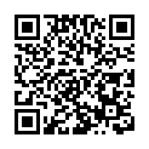 央行在香港成功發行100億元人民幣央行票據