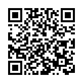 專家：房地產稅短期內開征可能性不大