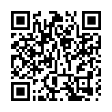 从近代的朝日关系，看近代东亚秩序是如何构建的?