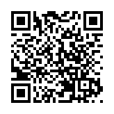 内地31个金融中心增速有所放缓