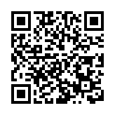 Beauty Secret醫學美容集團創辦人鄭慧賢 慈善為樂關愛社會 美容事業展璀璨人生