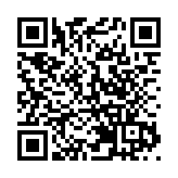 習近平接見賀一誠