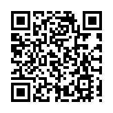 習近平在澳門國際機場