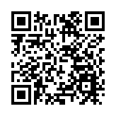 年度字揭曉 國內「穩」當頭