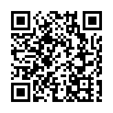 人行發行100億元人幣票據