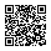 大摩擬裁員千人 投行醞釀裁員潮