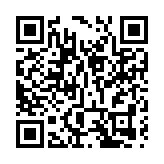 驻澳门部队首次编入反恐、防爆等方队接受检阅