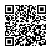 中央召開農村工作會議 研究部署明年「三農」工作