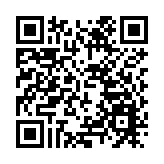 明年經濟改革中求進 國企將是最大看點