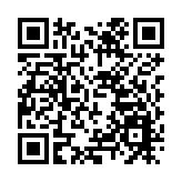 華府促美企開放5G源代碼 取替華為產品