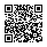 大摩十大地緣政治風險 最憂美英德法領袖換人