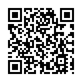 台灣藝術家曲家瑞個展深圳開展