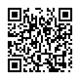 中聯辦召開會議傳達學習貫徹習近平視察澳門重要講話精神 領會「四個始終」促港回正軌