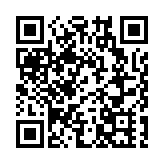 為資本市場改革鋪路 內地修訂證券法四審