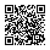 中環寫字樓空置率3.5%