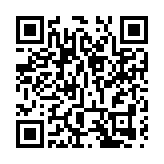 中央经济工作会议解读系列之二——財政幣策合力保增長 連續十年定調「積極+穩健」