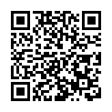 【中日韓領導人會議】三國同意加強自由貿易合作