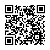 因表白被拒KTV纵火致18死 罪犯刘纯露今日被执行死刑