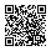 圣诞节港股下午起休市 今日恒指收跌0.15%科网股走高