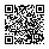 韩郭王28日有望同台 韩阵营：伙伴们，欢迎回家