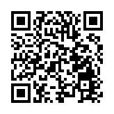 蔡英文急推“反渗透法” 郭台铭怒：带台商睡“立法院”抗议