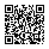 国台办：海外台湾同胞有事请拨12308