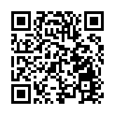 民进党当局翻新花样制造两岸敌意 国台办：心术不正