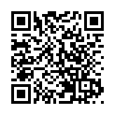台湾选举第二场政见发表会又有啥火花?