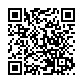 六部委聯手重拳 規範住房租賃市場