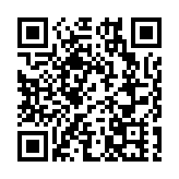 “秋之戀”黃惠波詩歌系列活動在韓山師院舉行