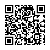 伊朗宣布将于周五开始与中俄军演，为伊斯兰革命后首次